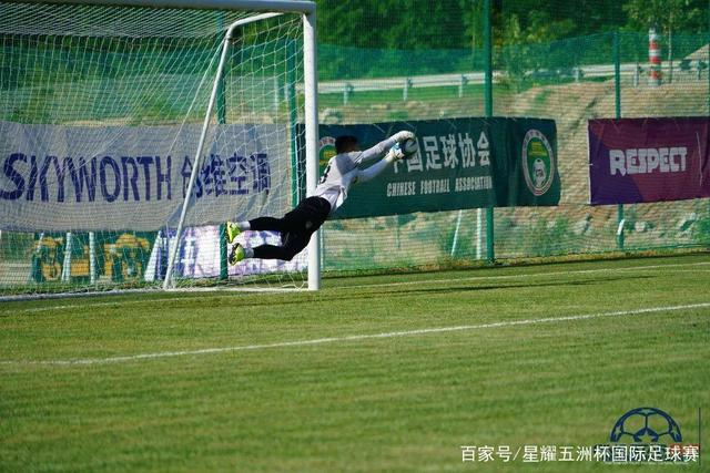 意甲-巴雷拉小图拉姆破门 国际米兰6-0拉齐奥