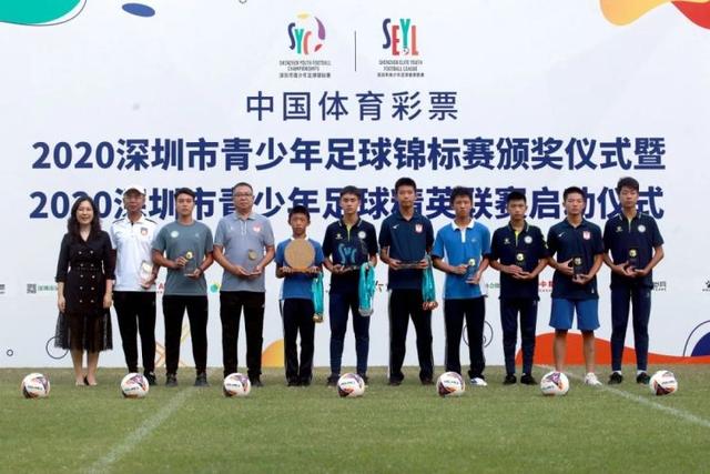 风浪越大鱼越贵？曼城等豪门翻车致足彩频出冷